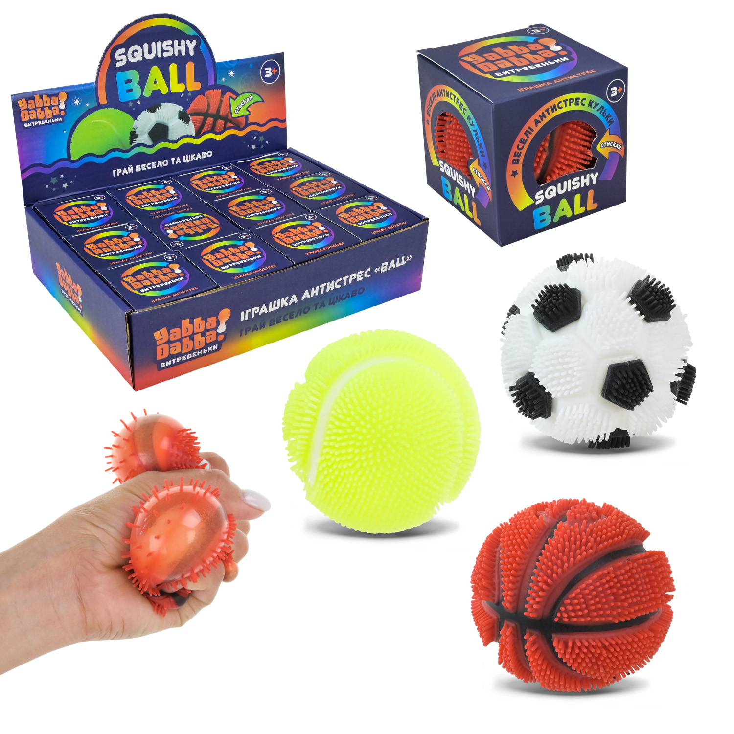Антистрес YabbaDabba арт. YD2546 (288шт) наповнювач PVA 7см 3 мікс 12шт дисплей бокс 26х18х6 см