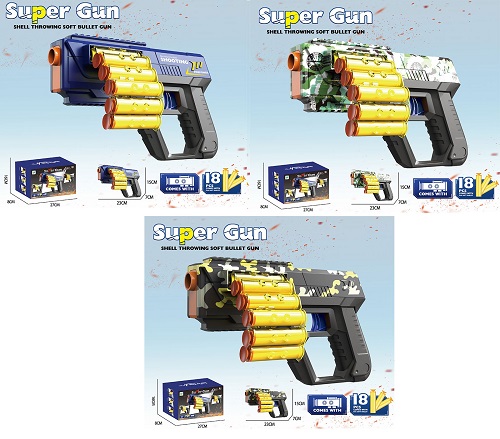 Зброя арт. 107/107A/107B (24шт/2)   3вида, стріляє поролон. знарядами короб. 27*8*16см