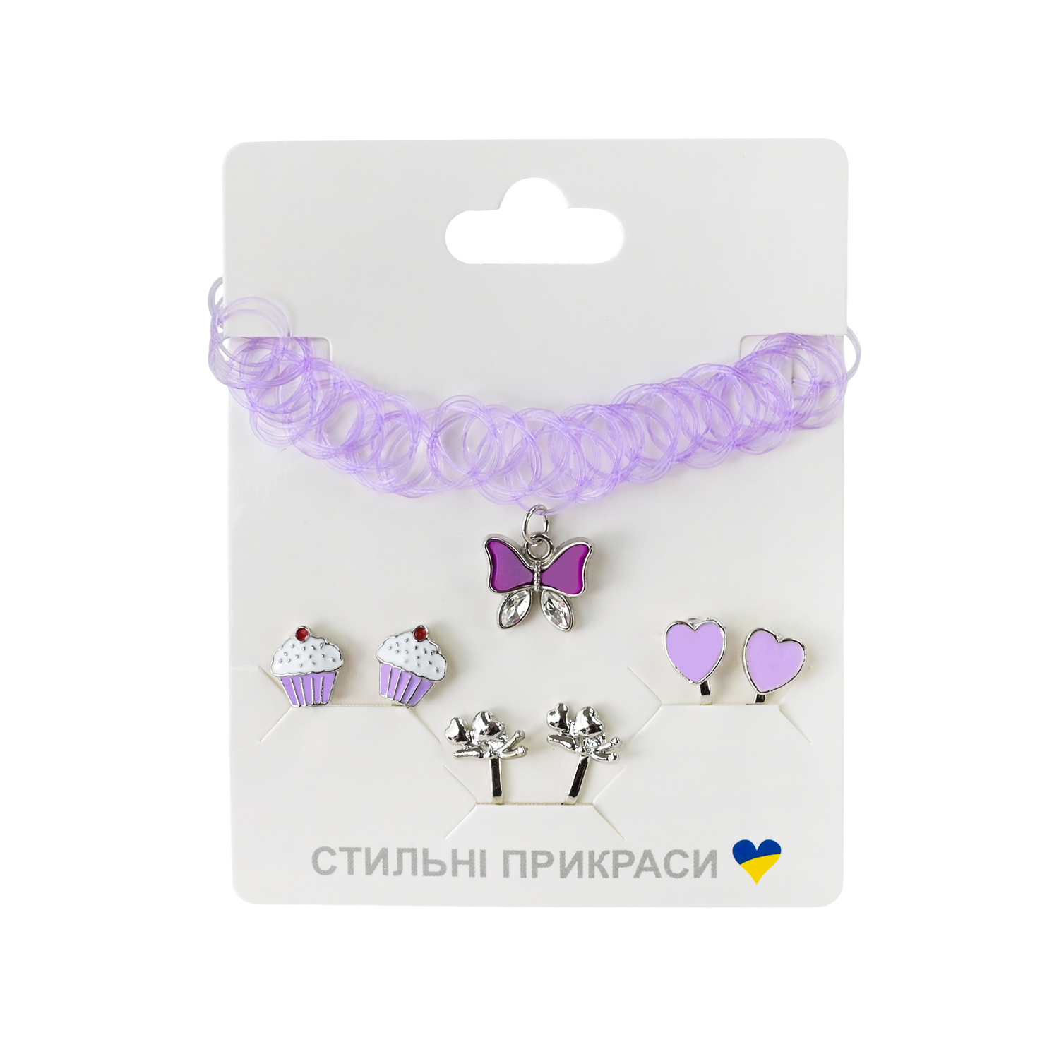 Набір аксесуари для дівчат арт. B4355 (120шт) 3 види, сережки пакет 10*7см