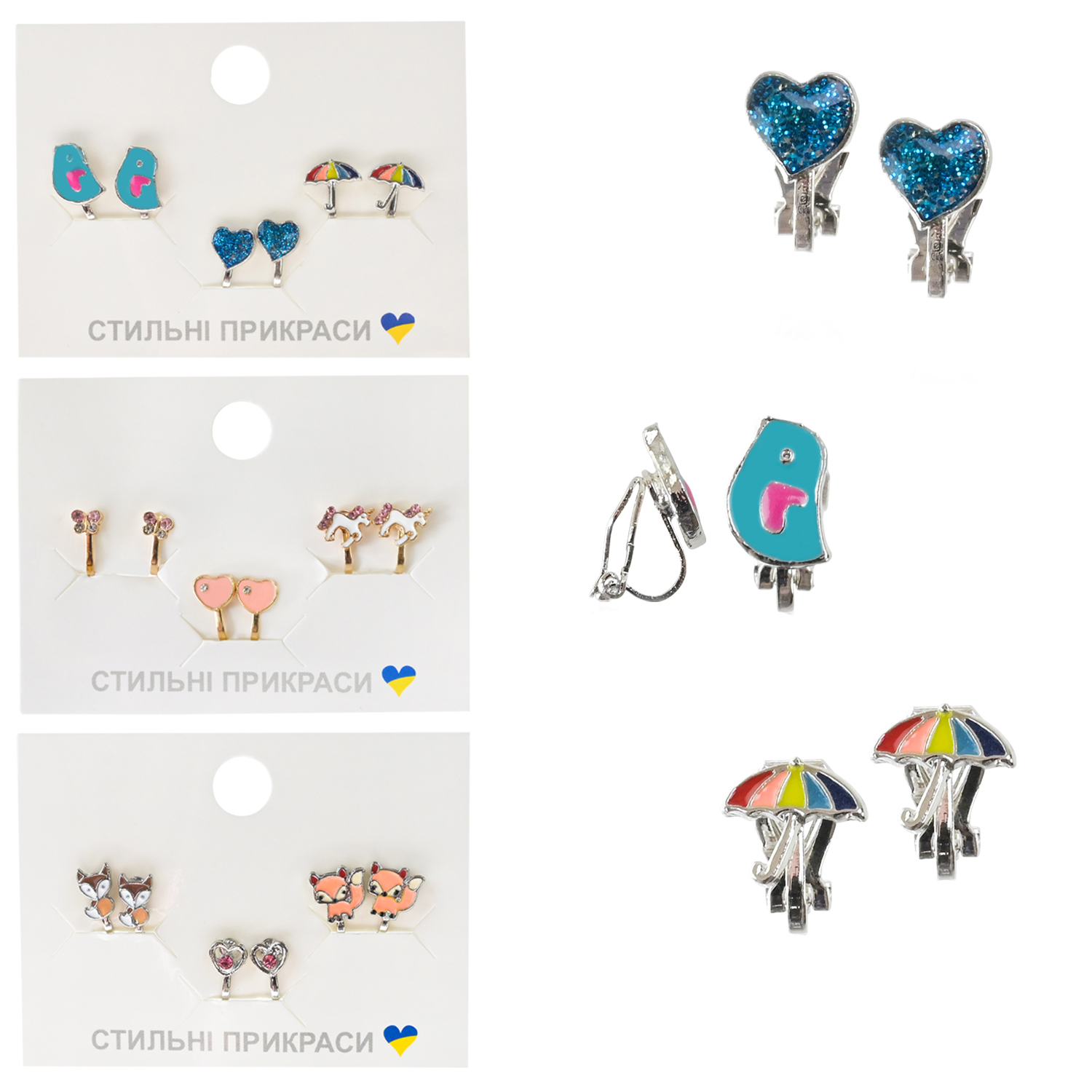 Набір аксесуари для дівчат арт. B4357 (120шт) 3 види, сережки-кліпси. 3 пари у комплекті,  пакет 9*9см