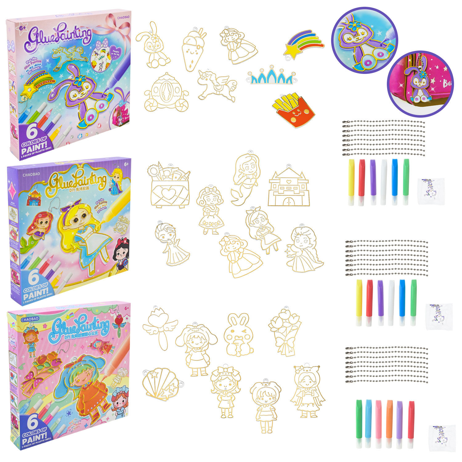 Іграшка набір для творчості  арт.7600/05/21 (72шт/2) 3 види мікс, у короб.28*4*26 см