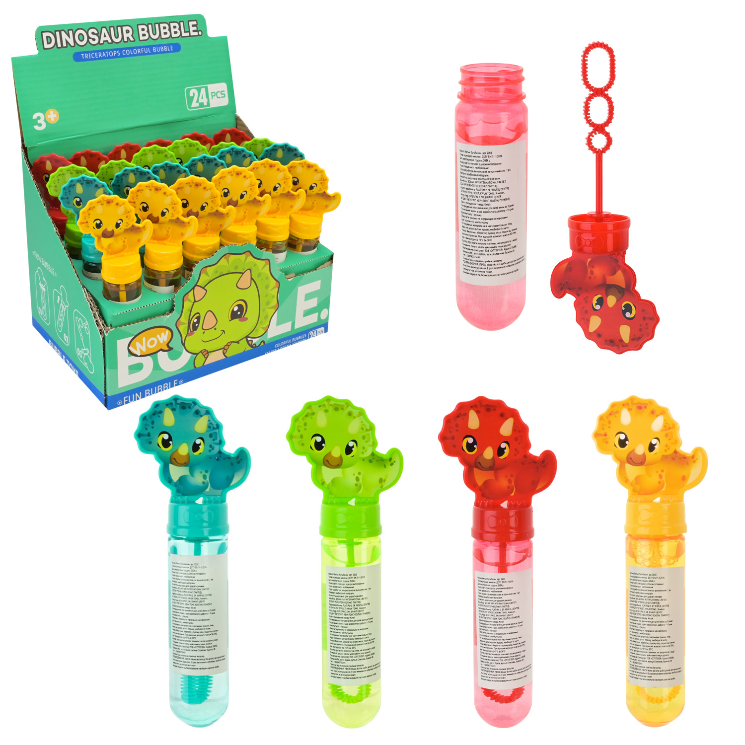 Мильні бульбашки арт. 2203 (432шт)  Динозавр 14,5 см,18 уп по24 шт у дісплеї