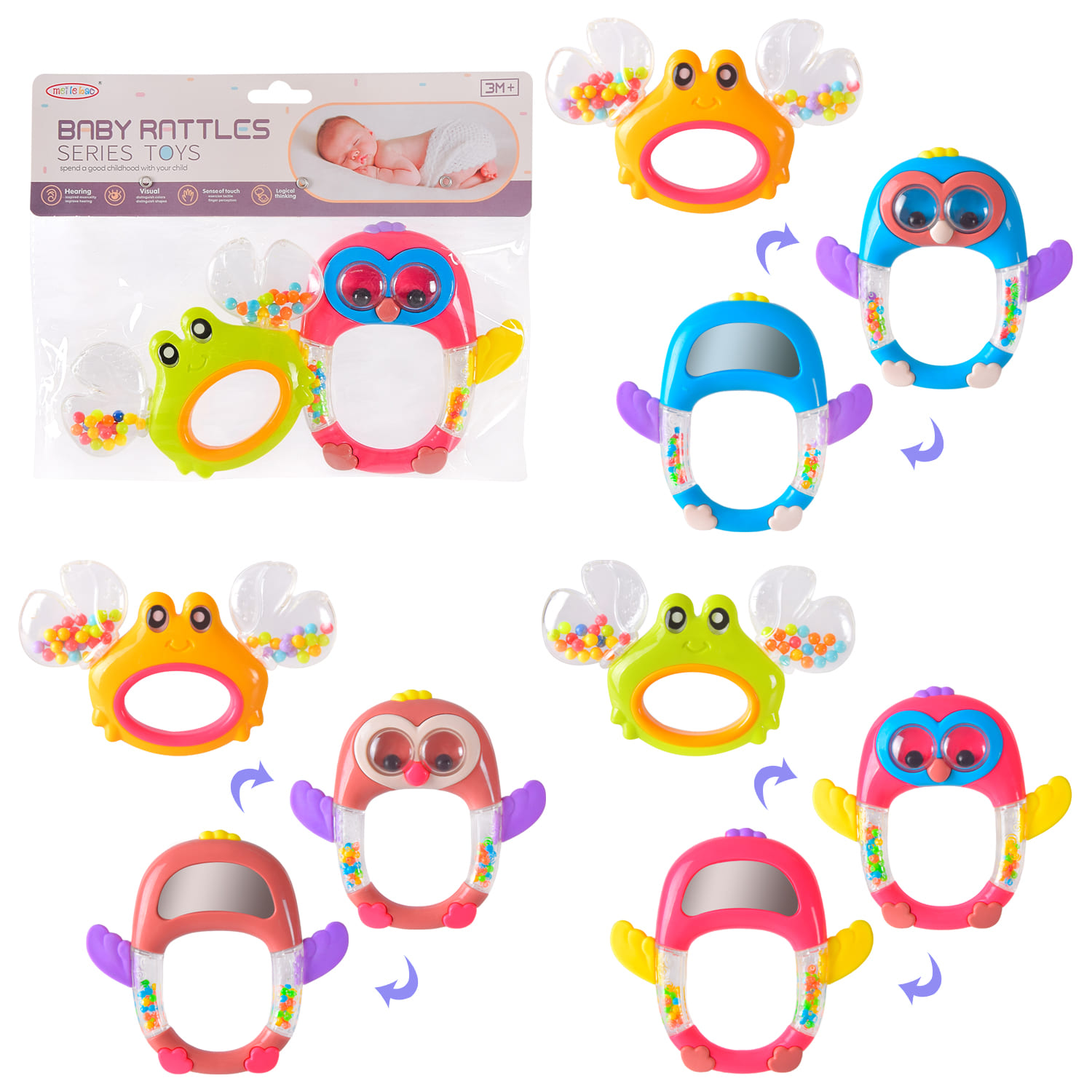 Брязкальце-прорізувач арт. 8410A-1 (216шт/2) м'які силіконові частини, пакет 21*17см