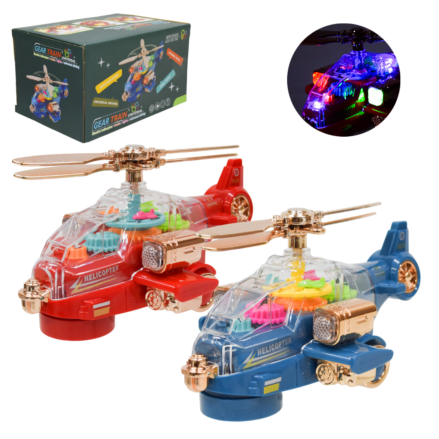 Гвінтокрил муз. арт. 696-69 (96шт/2) 2 кольори мікс, прозорий корпус,кольорові внутрішні деталі, звук,світ.,р-р17,2*11,7*9,7см, короб.17,5*12*10см