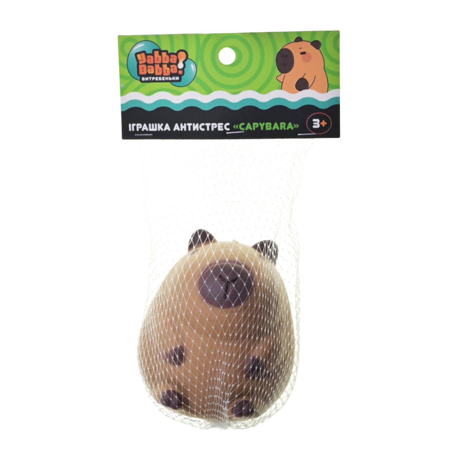 Антистрес YabbaDabba арт. TL-7605 (144шт) Капібара 8см у сітці 10,5*7*19см 12шт у дисплей боксі 30,5*24*8,5см/ціна за шт/