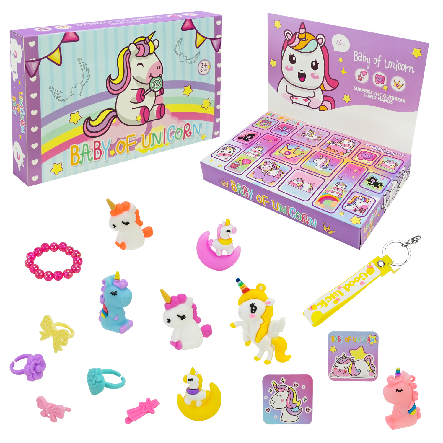 Розпаковка арт. N72-10 (60шт/2)   сюрприз, фігурки короб. 34*22*5,5 см