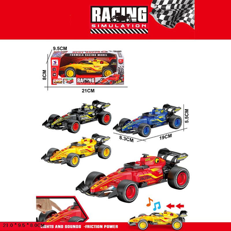 Машина арт. 1189-96 (96шт/2) батар.,свiтло,звук,у короб.21*9,5*8см