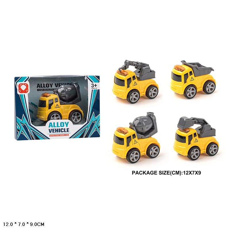 Машина арт.189-2 (288шт/2) метал.,у короб.12*7*9см