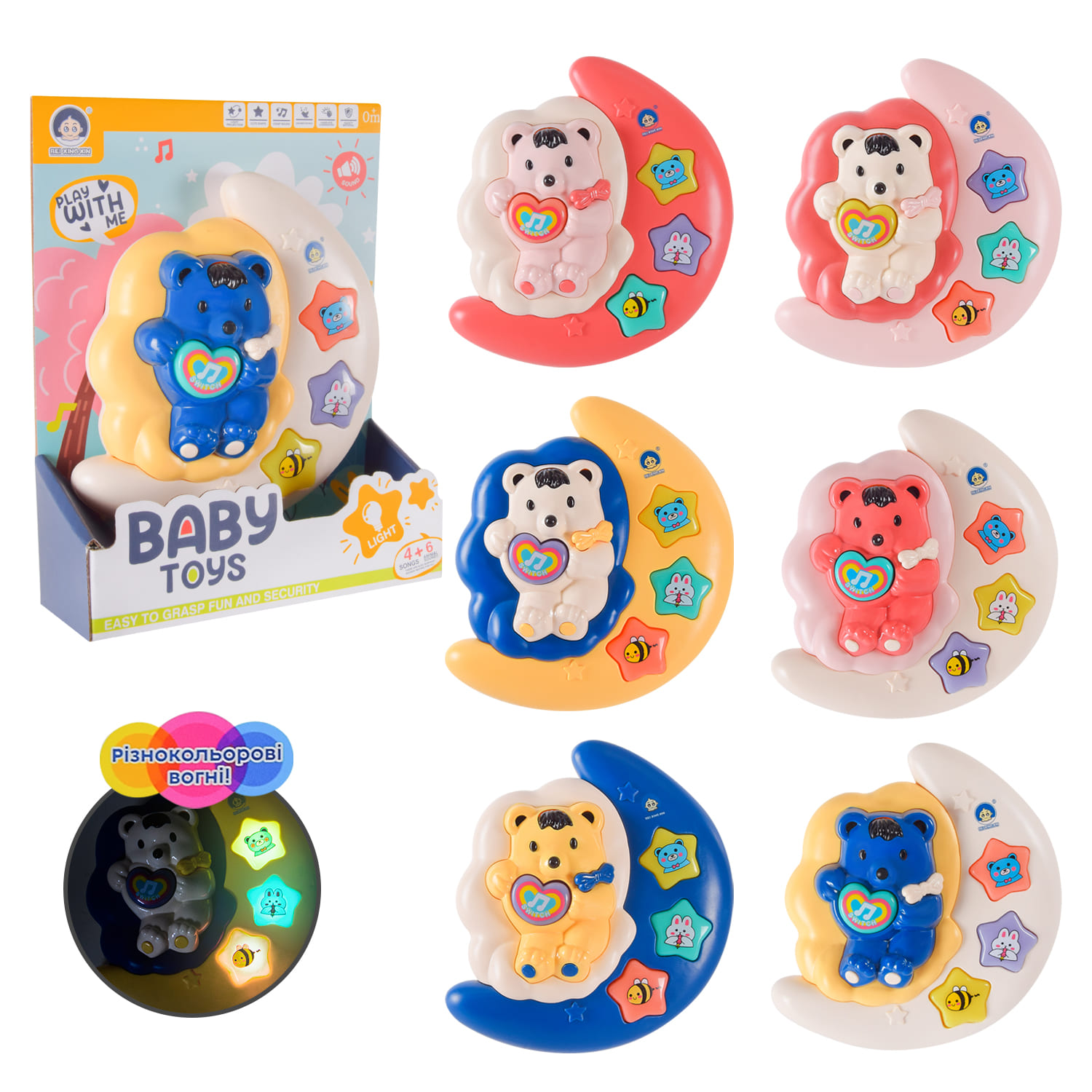 Муз разв.игра 988-12 (120шт/2)6 вида, батар., звуки животных,в короб. 20*4,5*16,5см