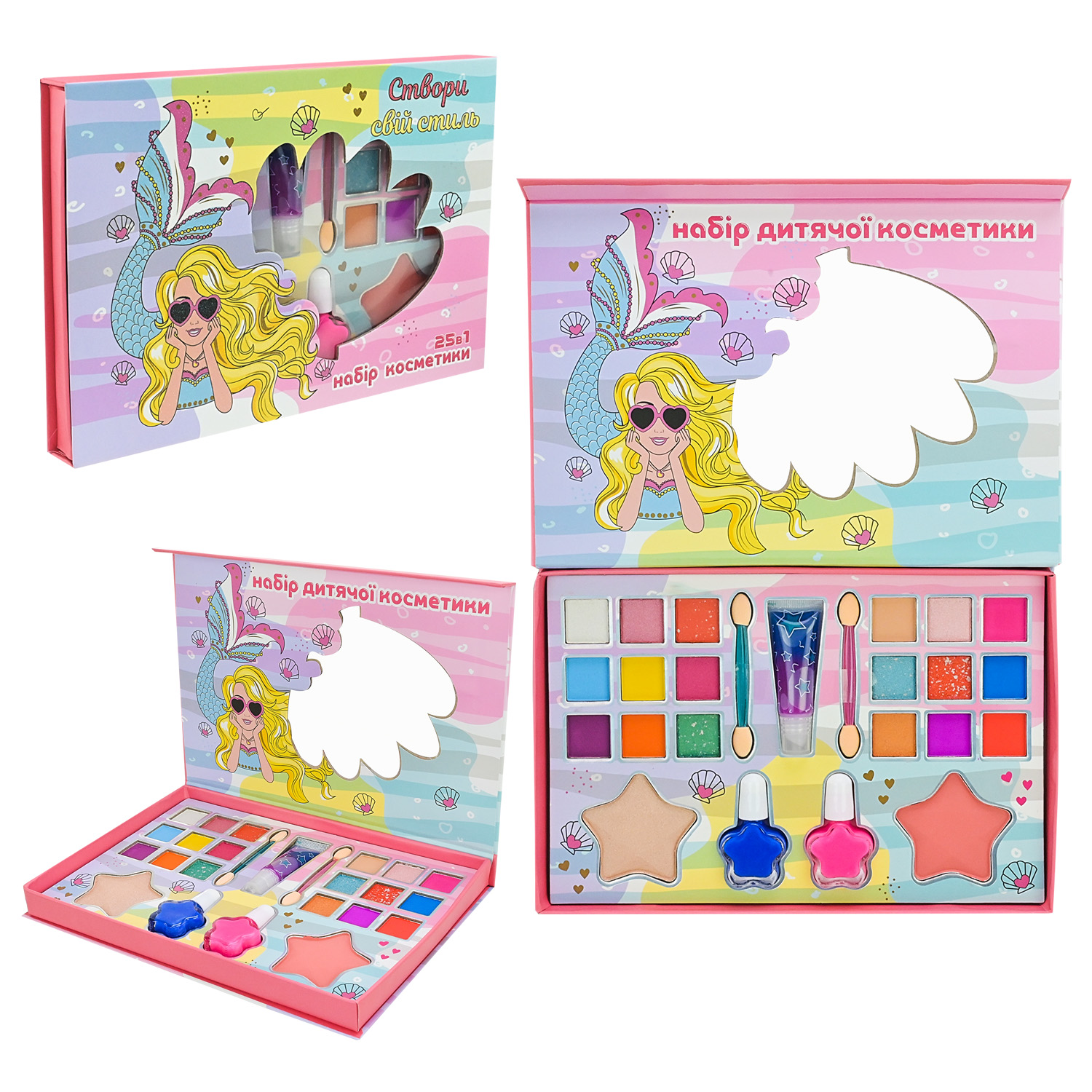 Косметика арт. VQ001 (96шт/8) лак, тііні для повік, помада короб. 23,5*2,3*16 см