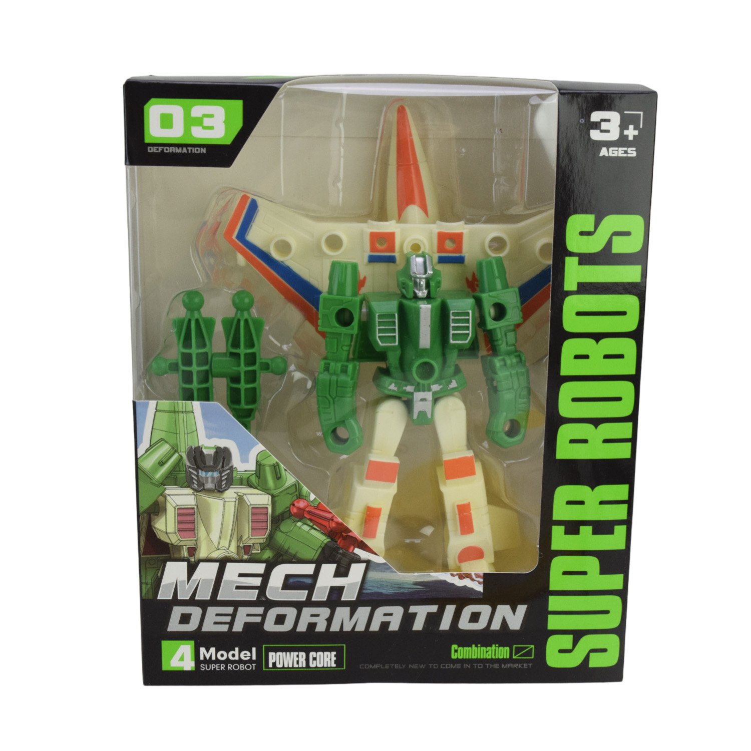 Трансформер арт. SD-176 (120шт/2) 4кольора, короб. 22*5,8*18,1