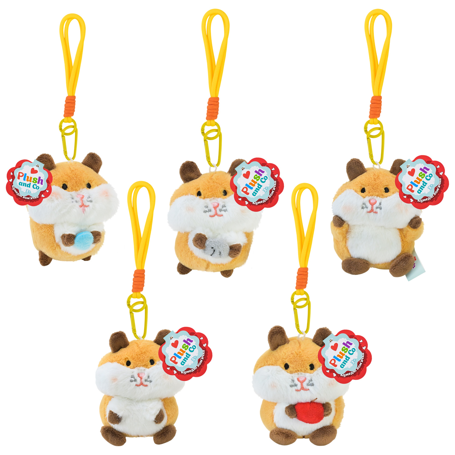 М'яка іграшка Plush and Co арт. PLC25003 (100шт) хом'ячки 5 мікс 8*5*11см