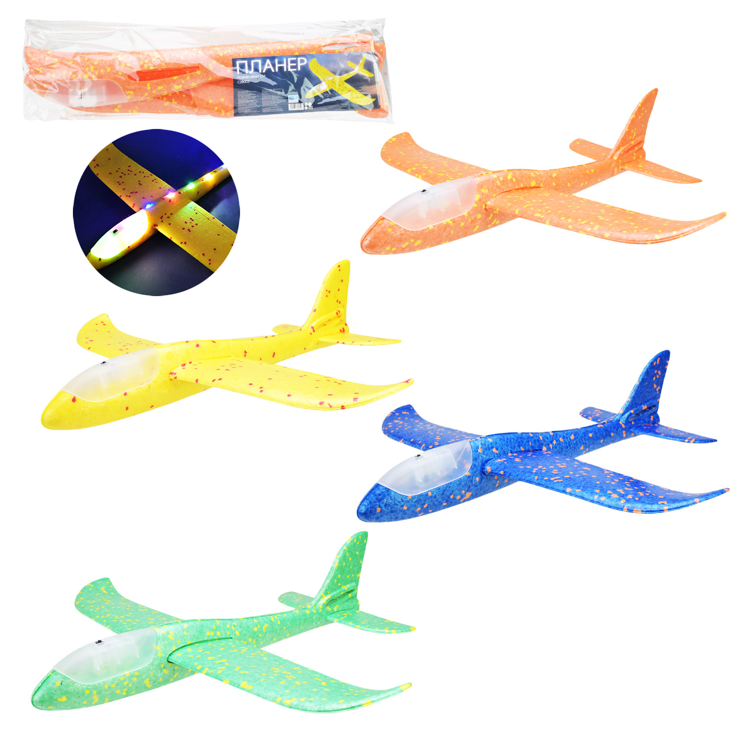 Літачок арт. C28003 (160шт) світ кабіна та корпус 48*47см