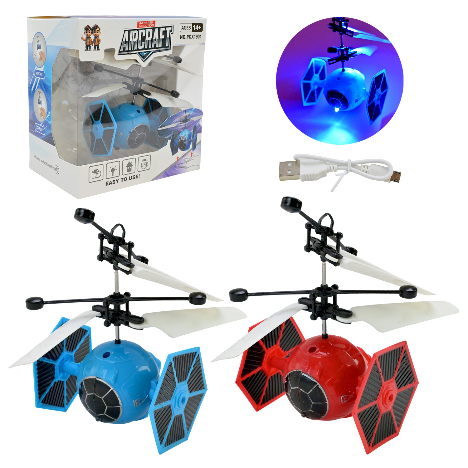 Запускачка арт. PCX1901 (120шт/2) индукційна, 2 кольра, світло, USB-зярядний пристрій, в короб.. 15*15*10см