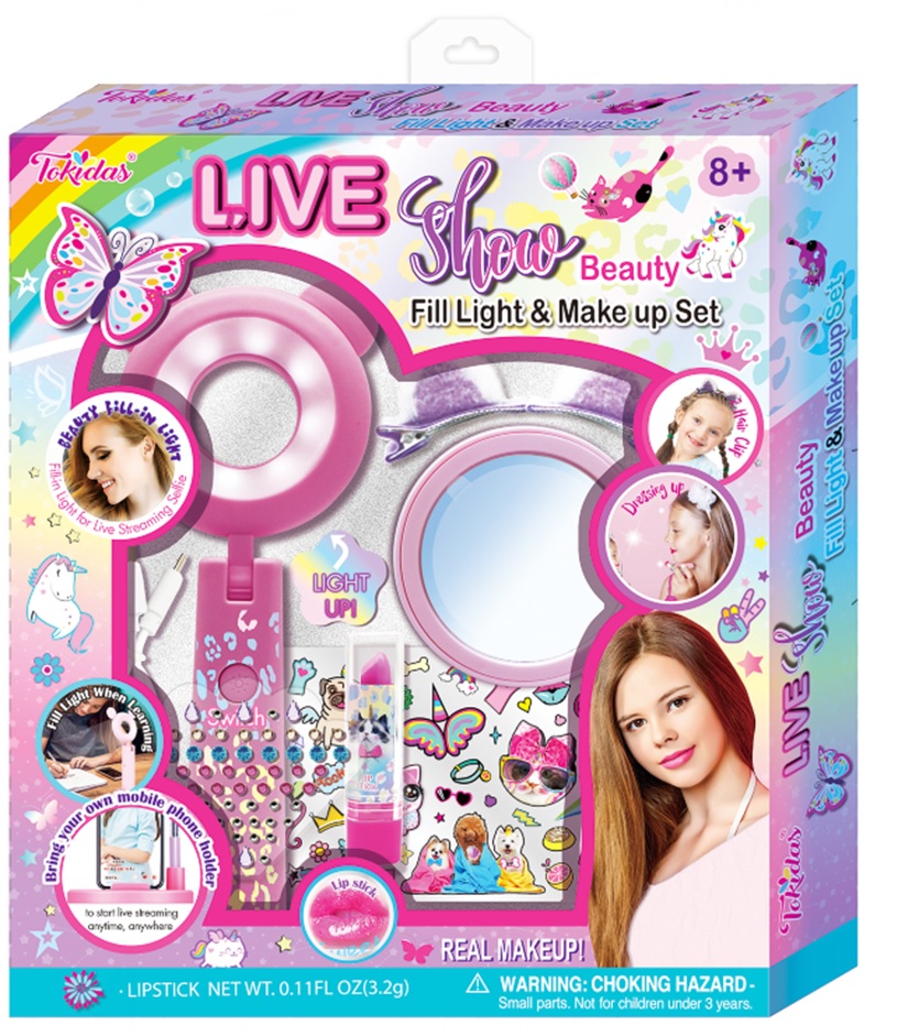 Аксесуари для дівчат арт. T257 (24шт/4)   лампа для селфі з ЮСБ кабелем, наліпки на нігті, дзеркало, аксес короб.15,5*4*26 см