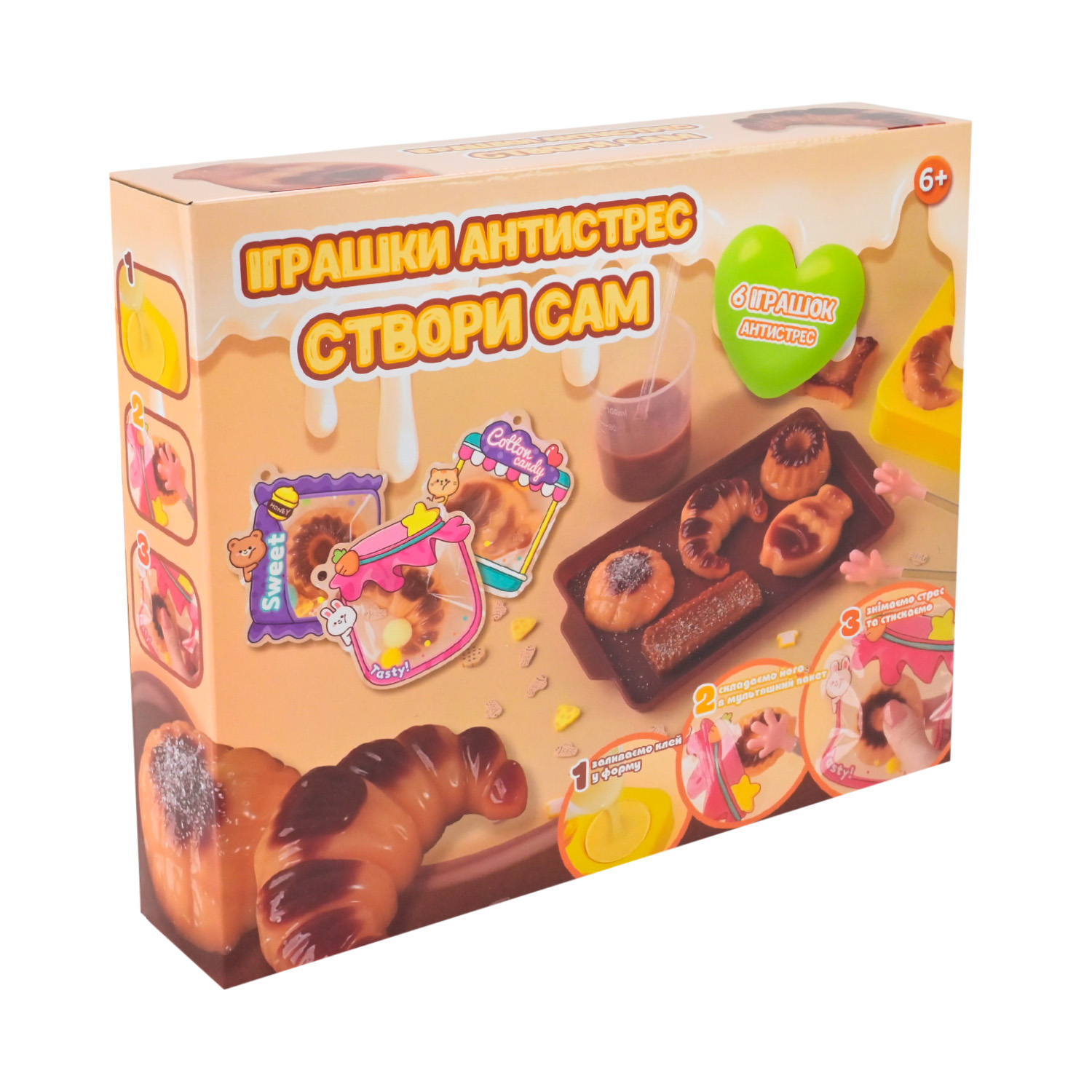 Набір для творчості арт. PL-725-19 (48шт/2) покрокова інструкція на укр.мові, у короб. 30,2*25,*6 см