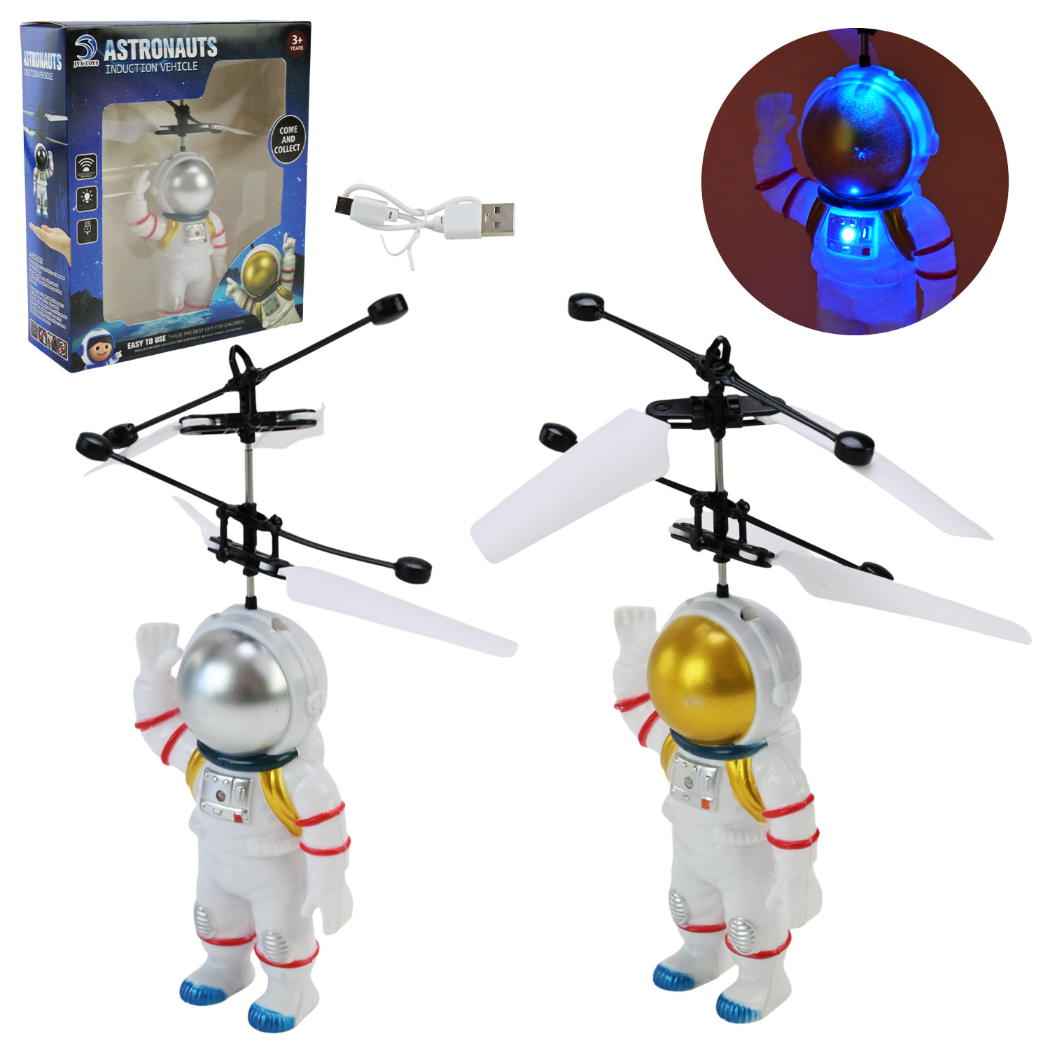 Запускачка р/к арт. JYX2079 (60шт/2) космонавт, акум. 2 кольри, літає, світло, USB-зярядний пристрій, короб. 16*5*18см