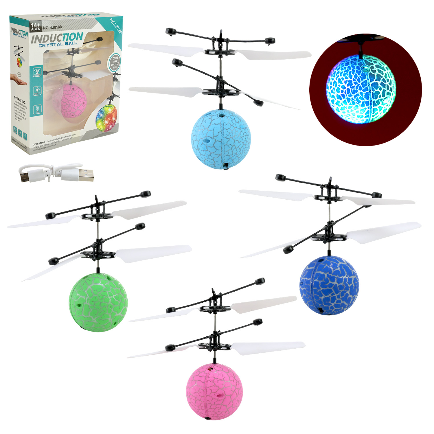 Запускачка арт. HJ8180C (120шт/2) Індукційна куля, батар. світло, 4 кольори, USB-зярядний пристрій, короб. 16*5*18см