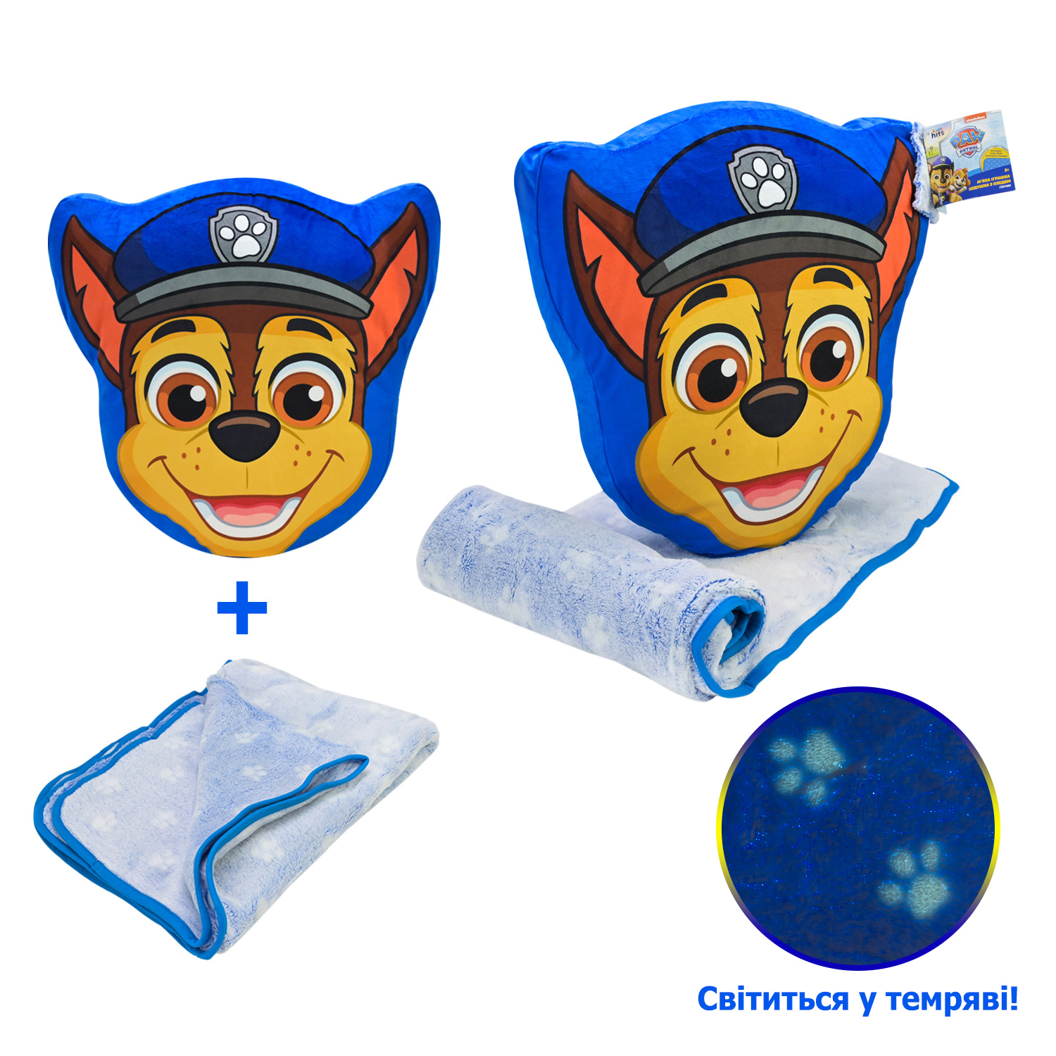 М'яка іграшка з пледом Paw Patrol арт. KH70/001L (8шт) подушка 38*41*7см плед 118*80см світиться в темряві