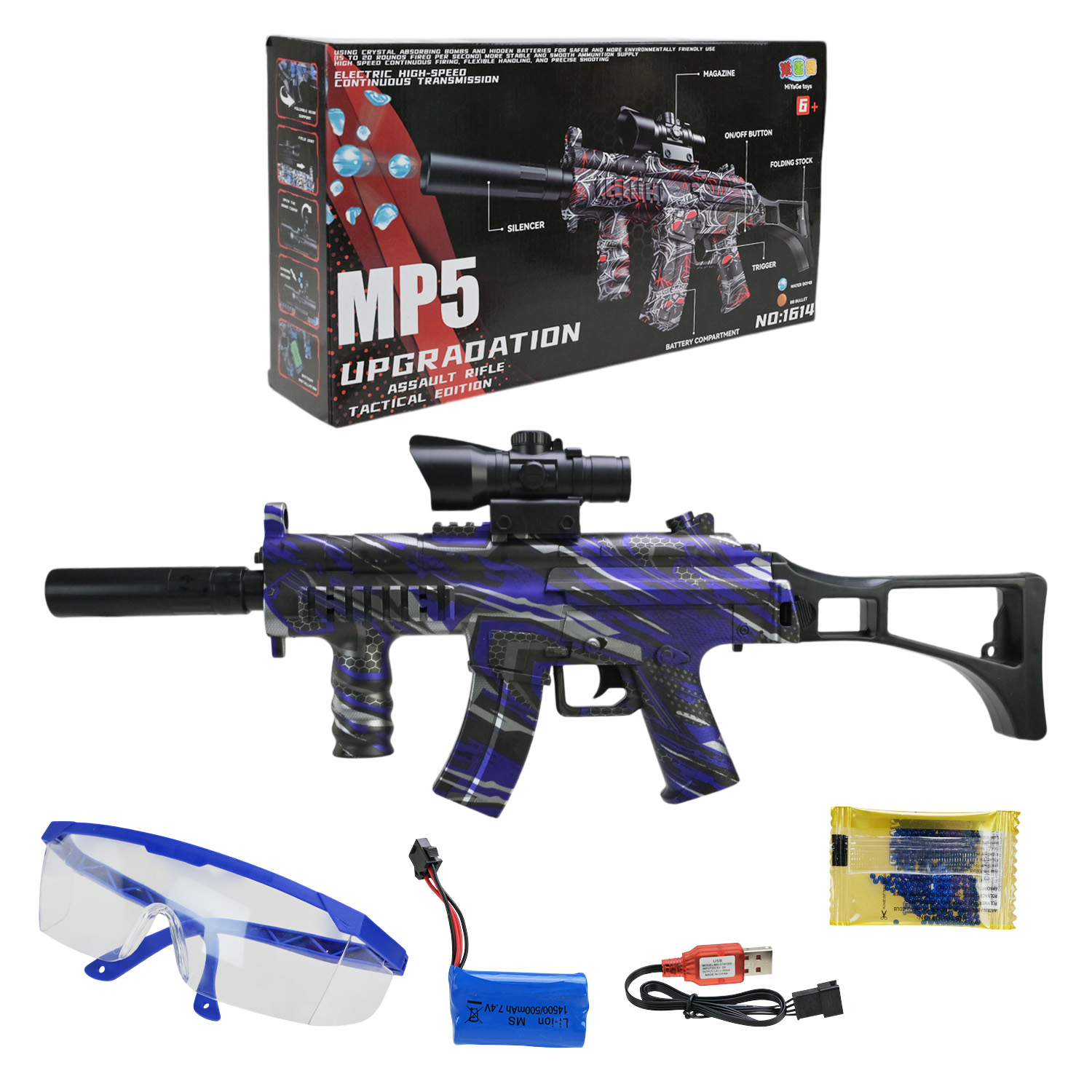 Автомат акум. арт. 1614-1 (36шт/2) стріляє гел.кулями,короб. 34,5*7,5*18,5см