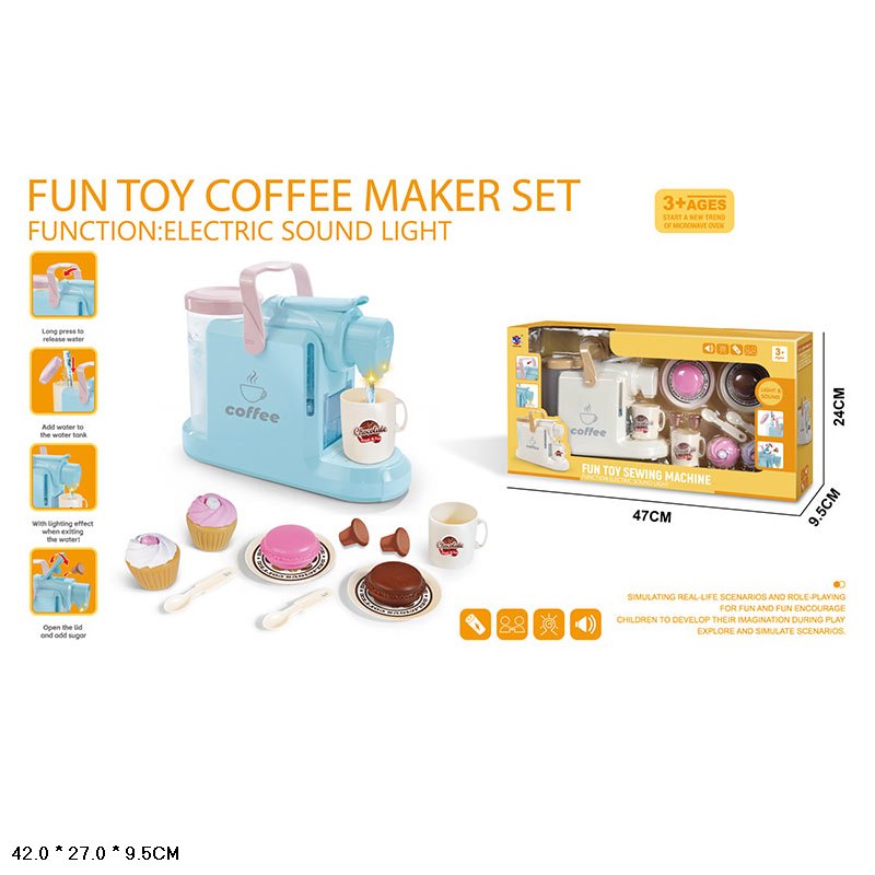 Побутова техніка арт. XS-25097 (12шт) мікс кольорів,  батар. звук, кавоварка, вода тече, аксес короб. 42*27*10