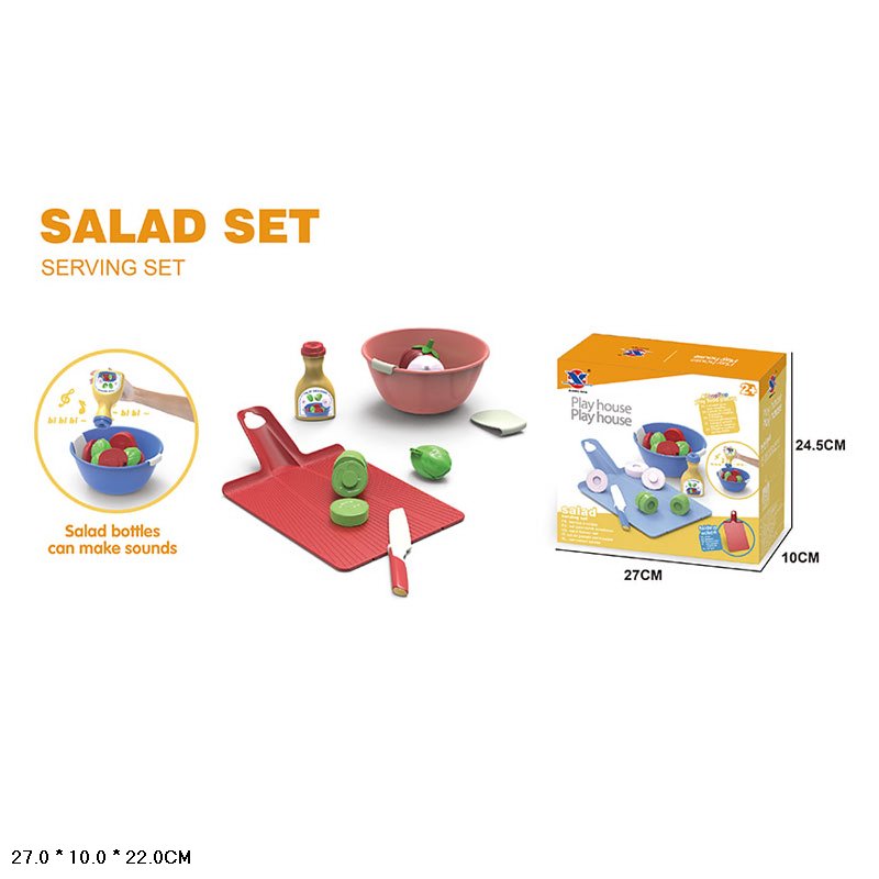 Посуд арт. XS-25143 (24шт/2)   продукти, аксес короб. 27*10*22