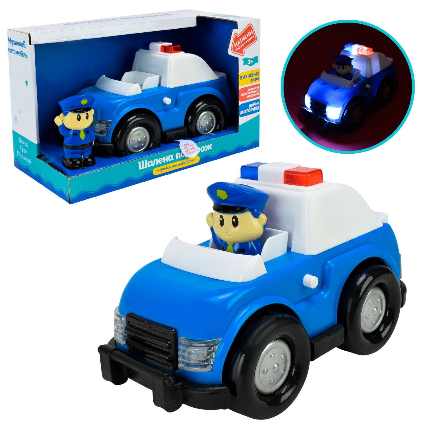 Машина муз. арт. PL-724-36 (72шт/2) "Грайся та навчайся" батар., звук, світло, короб. 23,5*11,5*14,5см