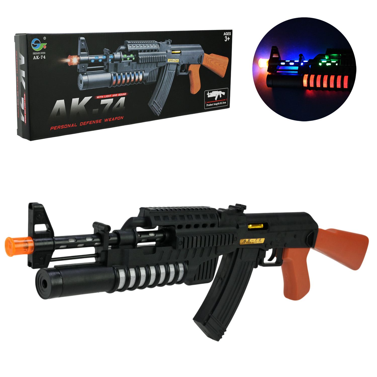 Автомат арт. AK-74 (96шт/2) батар., світ., звук, короб 41 * 14 * 4см