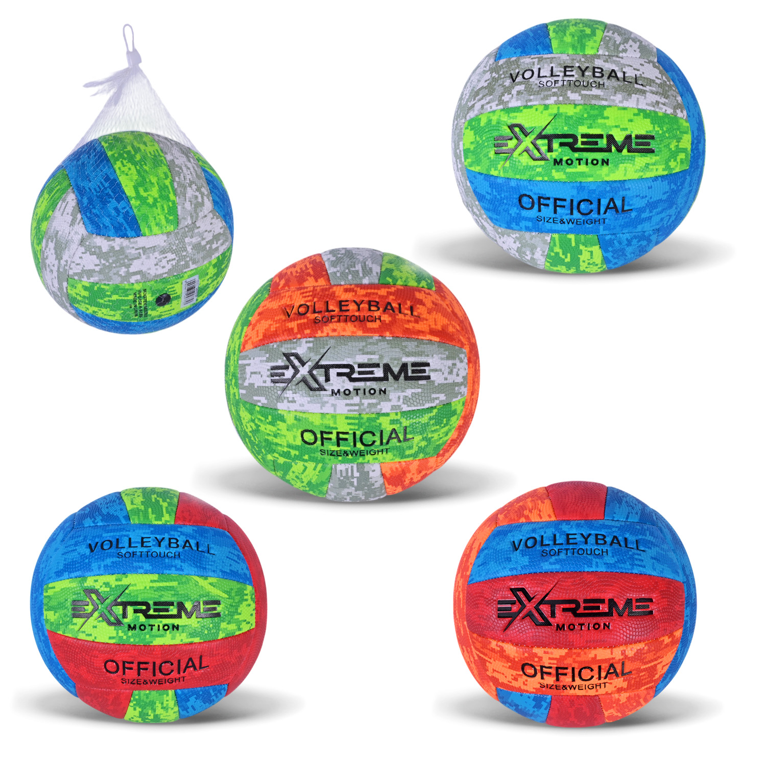 М'яч волейбольний арт. VB25730 (60шт)  PVC 260 гр,3  кольори