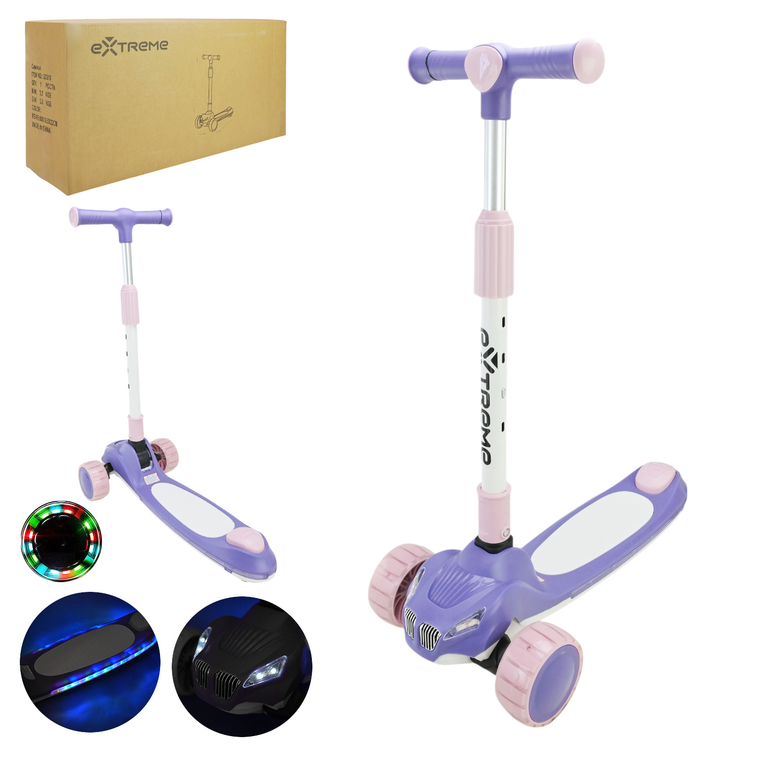Самокат дитячий 3-х коліс арт. SC816_Viol (1шт)  ФІОЛЕТОВІЙ,3 колеса,PU світло, заднє пластик, короб.