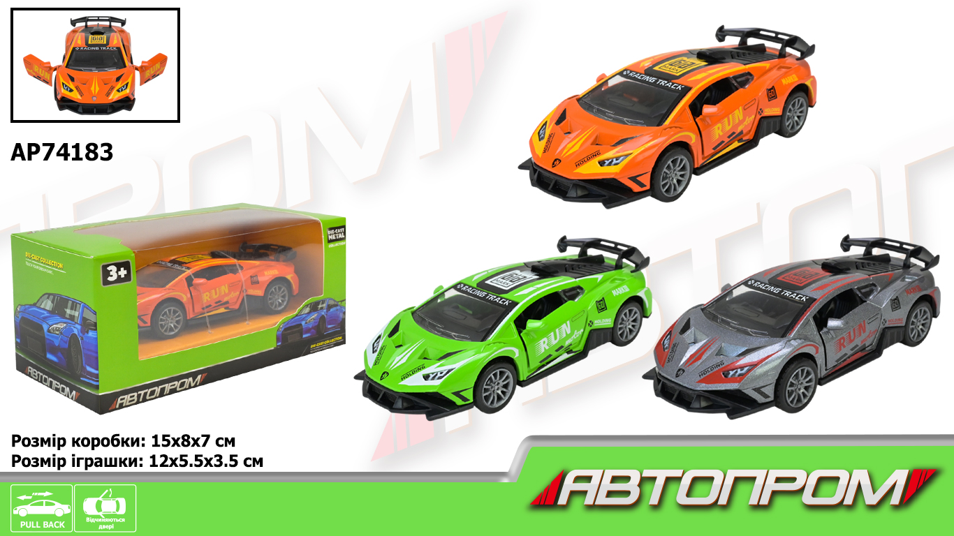 Машина металл арт. AP74183 (96шт/2) "АВТОПРОМ",1:32,3 цвета,откр.двери,в кор.15*8*7см