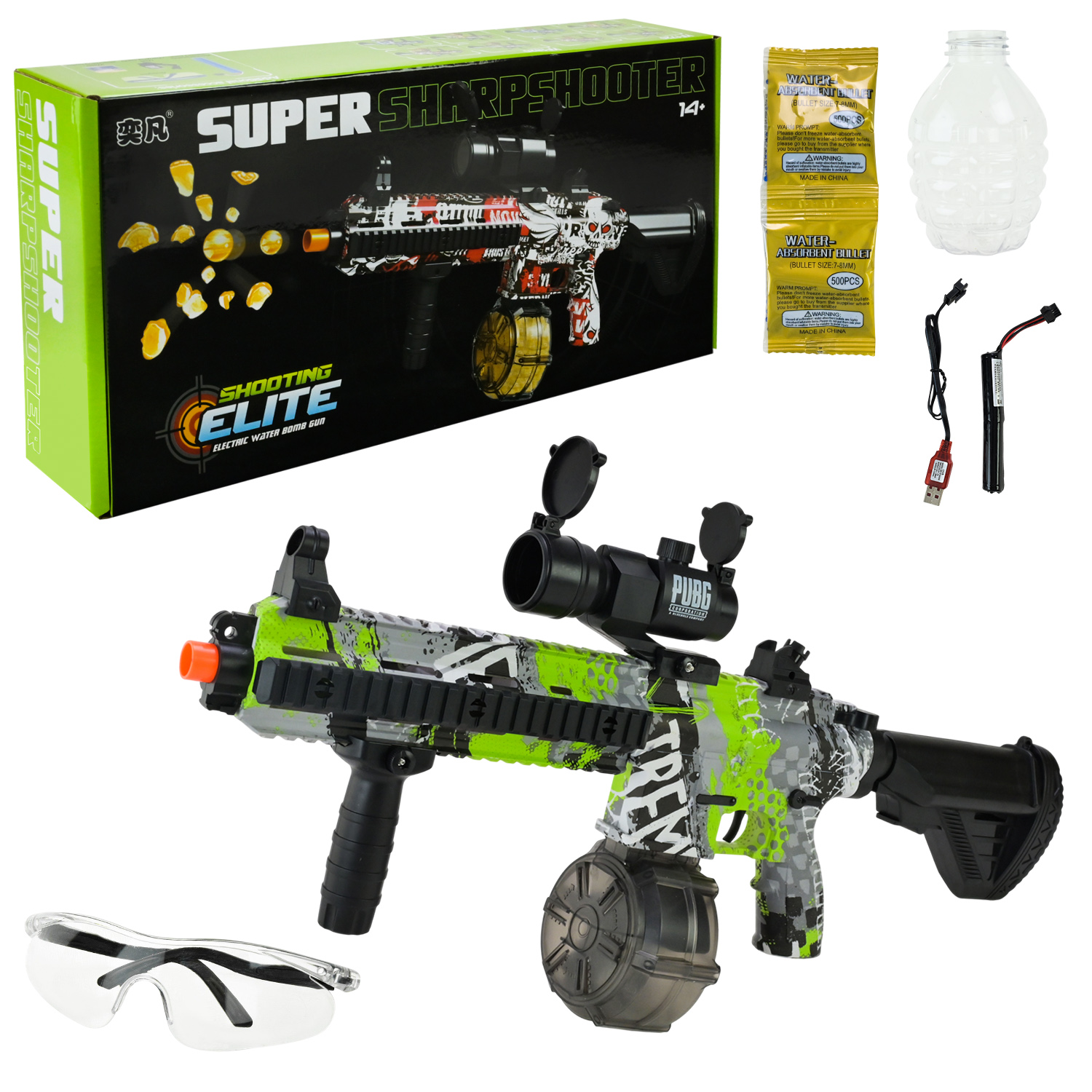 Зброя  арт. 1820-1 (18шт/2)  акум стріляє гелем,окуляри,гель, короб. 47*9*22,5 см