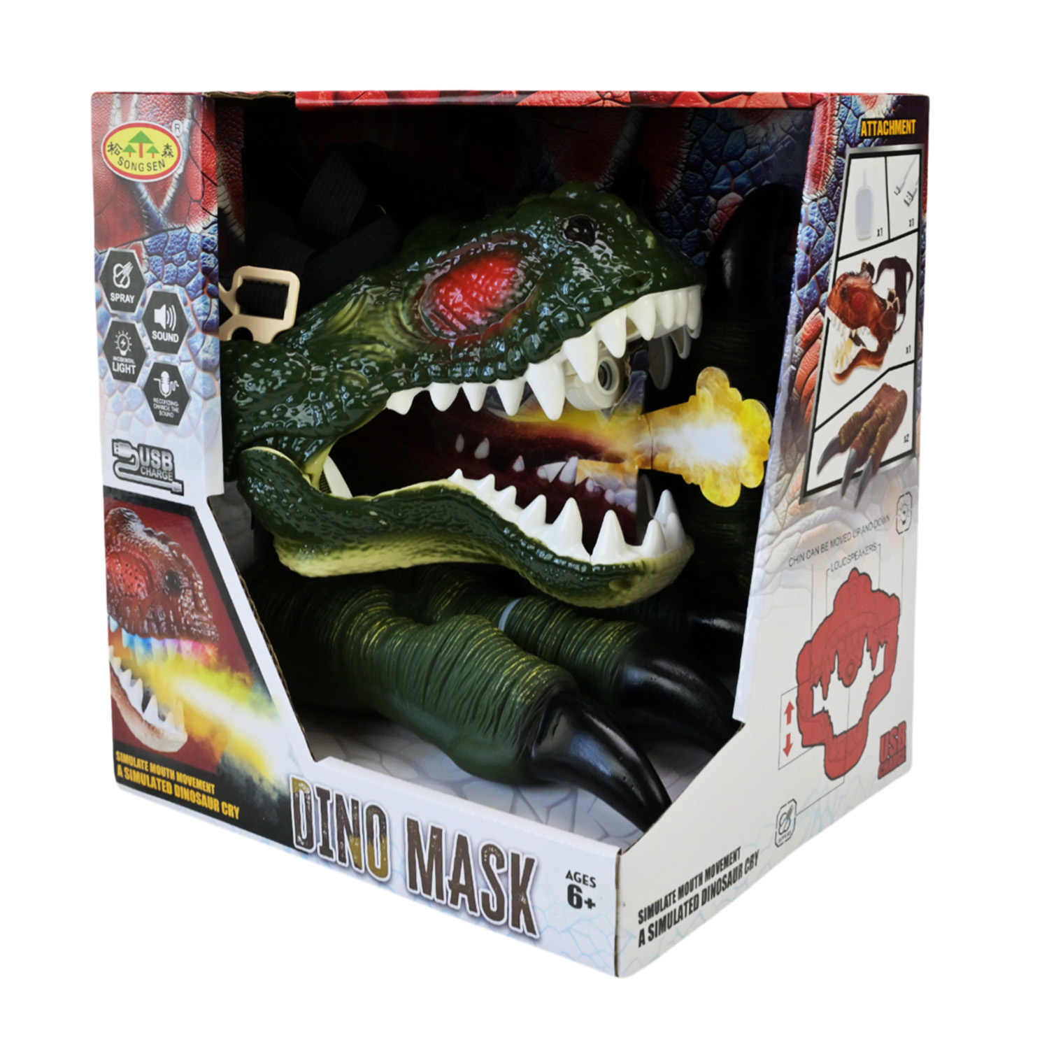 Ігровий набір арт. K5 (18шт/2) маска динозавра, пазурі,світло, звук, пар, акум.короб. 24*19,5*27,5см