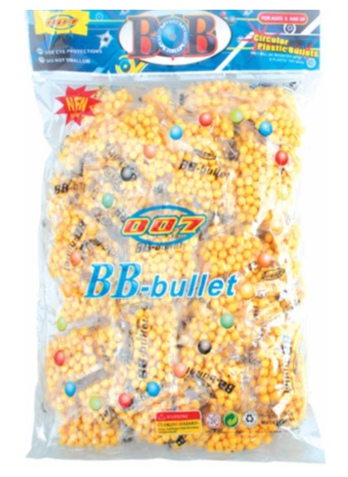 Кульки для пневмат.зброї арт. BB-4A (20шт) в упаковці 32*21 см,в упаковці 50 пакет/ціна за упак/