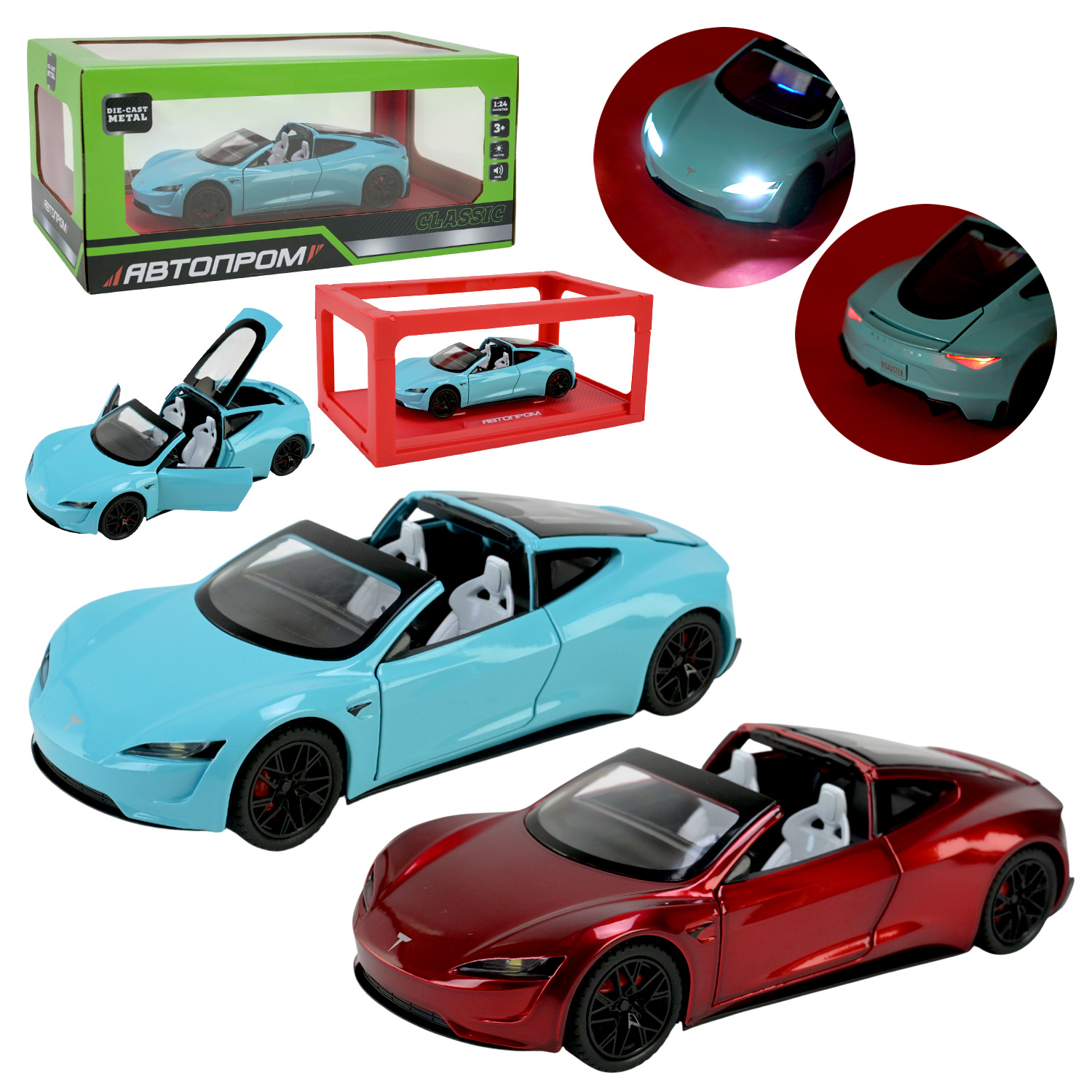Машина мет. АВТОПРОМ арт. AP7729 (12шт/2) 1:24 Tesla roadster, батар,світло,звук,відкр.двері,короб. 28*16*12,8см