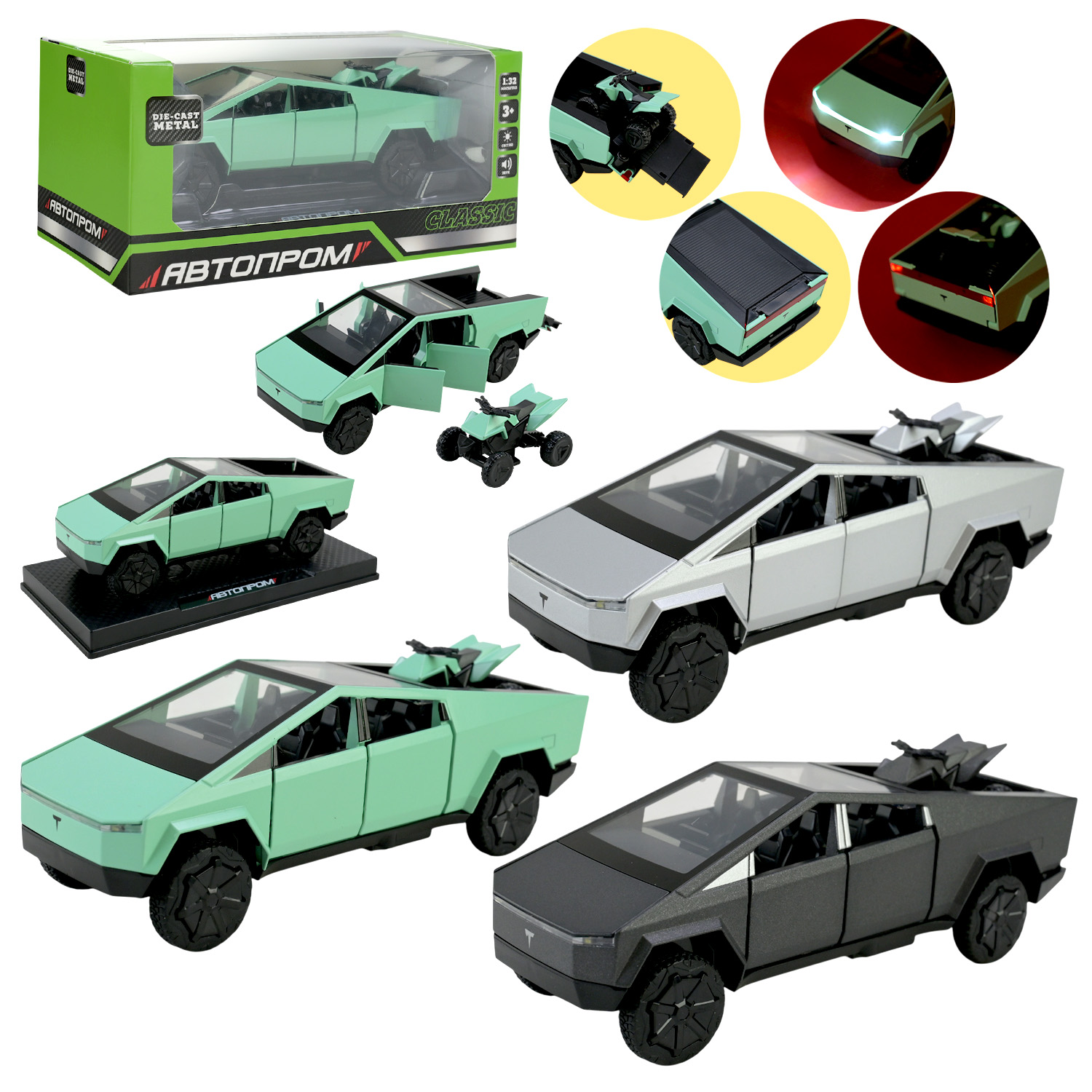 Машина мет. АВТОПРОМ арт. AP74223 (24шт/2) 1:32 Tesla pickup truck beach, батар,світло,звук,відкр.двері,короб. 19,5*9*9см