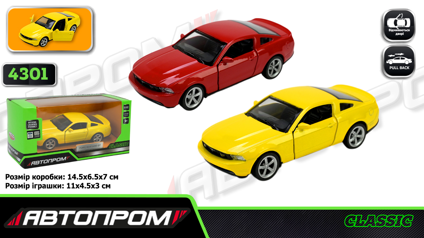 Машина мет. АВТОПРОМ арт.  4301 (96шт/2) 1:43 FORD MUSTANG GT, відкр.двері,  короб.  14,5 * 6,5 * 7см