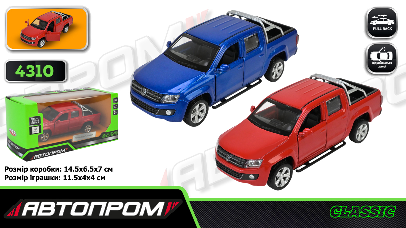 Машина мет. АВТОПРОМ арт.4310 (96шт/2),1:46 Volkswagen Amarok, 2 кольори, відкр.двері,в кор. 14,5*6,5*7 см