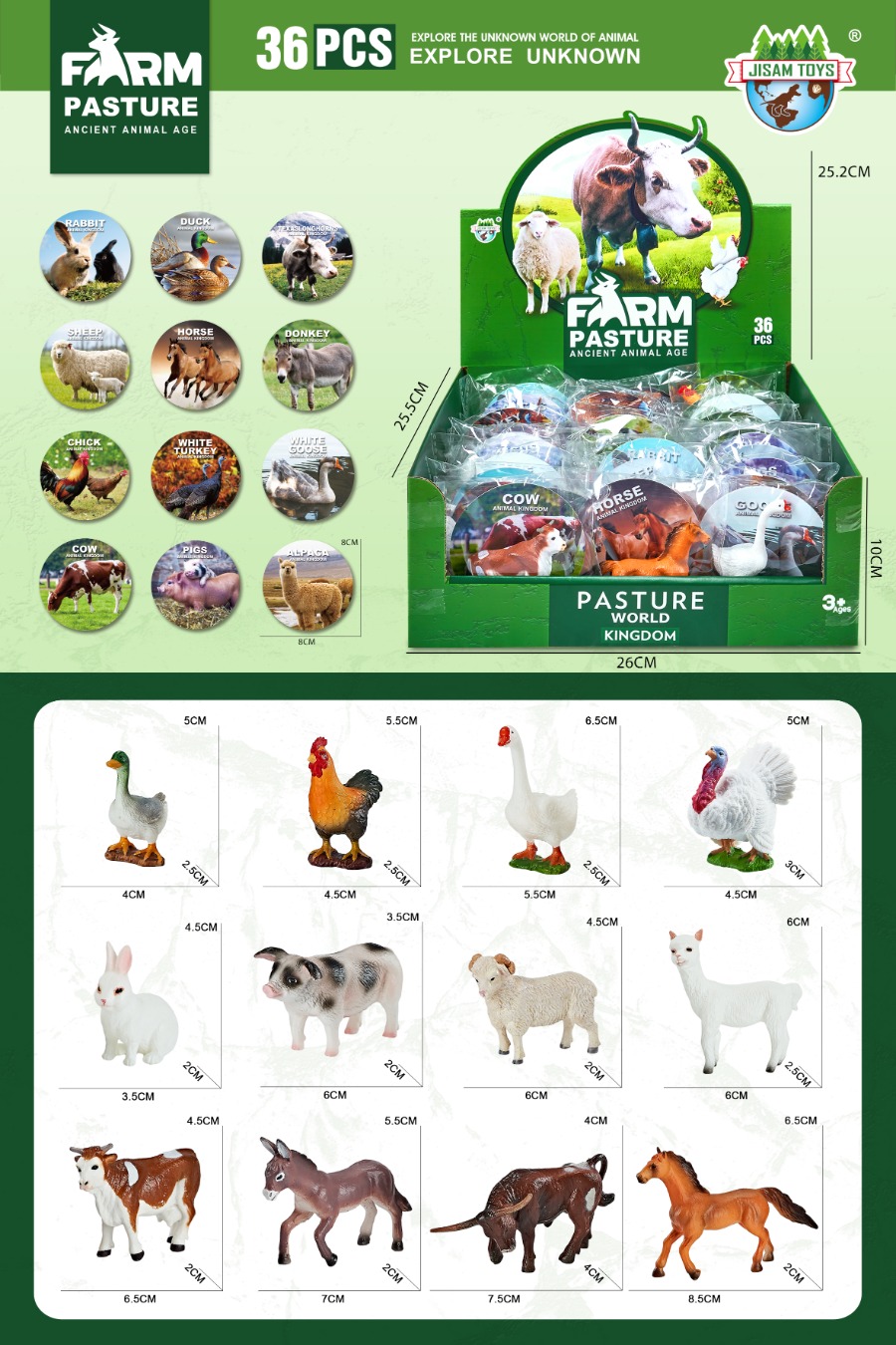 Тварини арт. JS20-4 (720шт) домашні, 20уп по36шт у боксі р-р 6*3*5см, бокс 26*10*25,5см