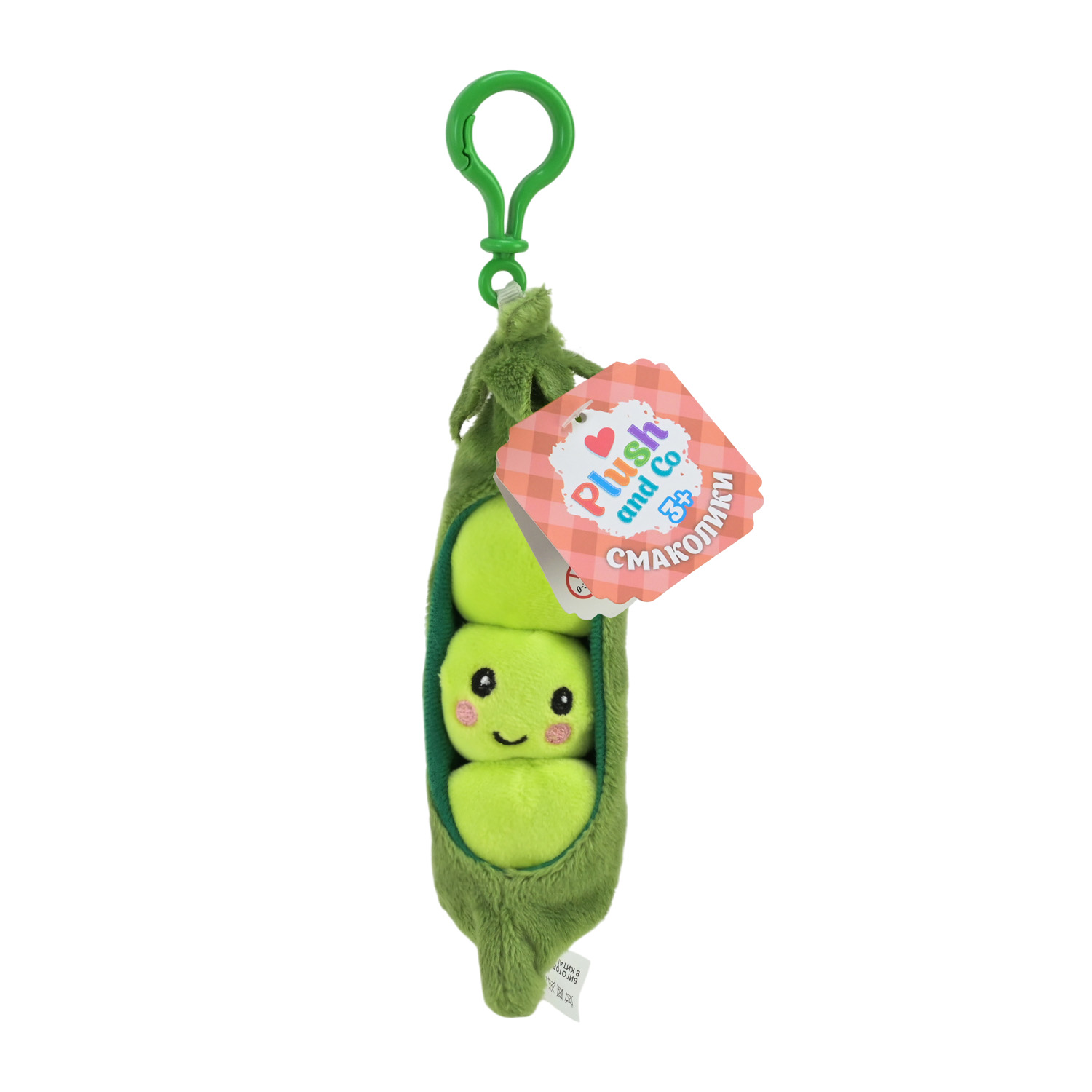 М'яка іграшка Plush and Co брелок арт. PLC25080 (50шт) Горох 16см