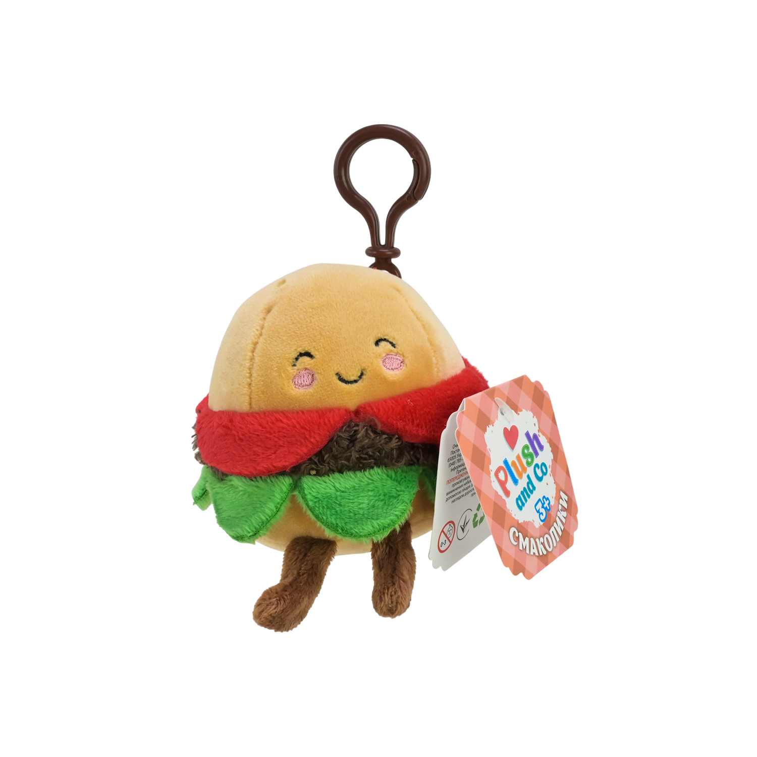 М'яка іграшка Plush and Co брелок арт. PLC25084 (50шт) Гамбургер 7см