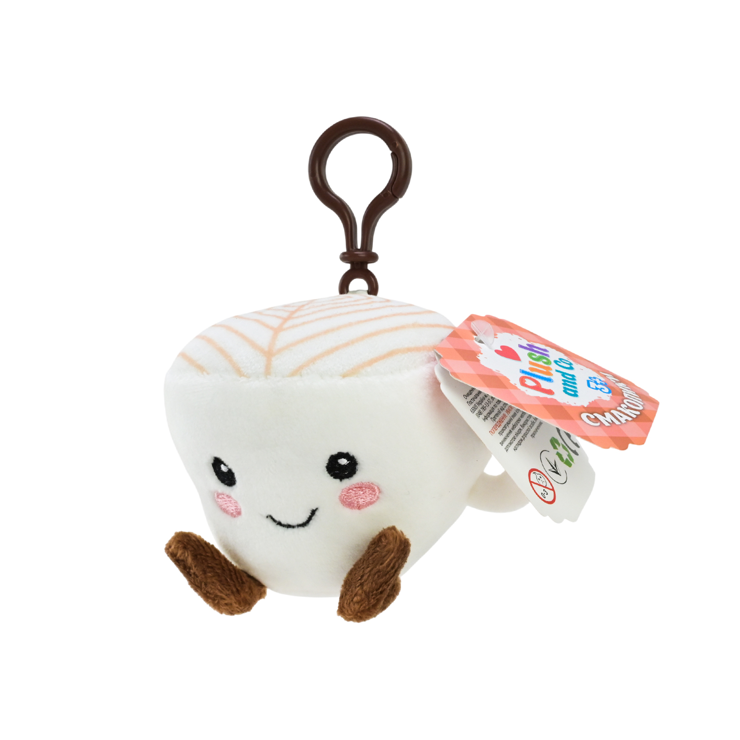 М'яка іграшка Plush and Co брелок арт. PLC25091 (50шт) Кава Латте 8см