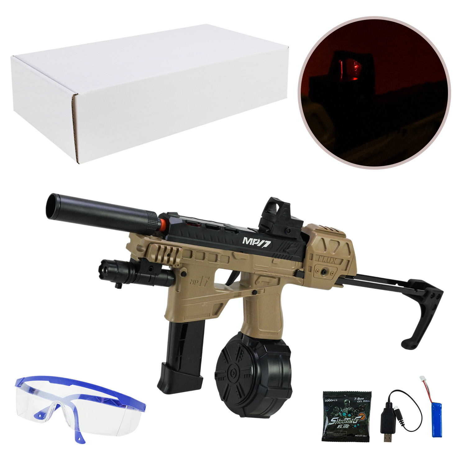 Автомат арт. ST635A (24шт) акум.,стріляє гелевими кулями,у короб.37*18*9см