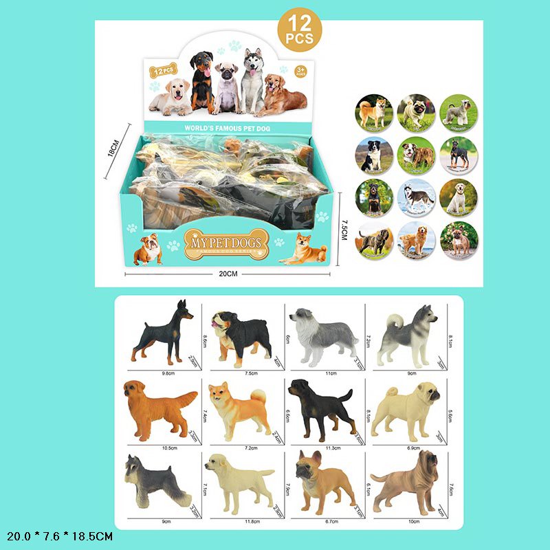 Тварини песики арт. TBS086 (432шт/2) р-р 7*6 см, 36дисп бокс по 12шт 20*7,5*18см.