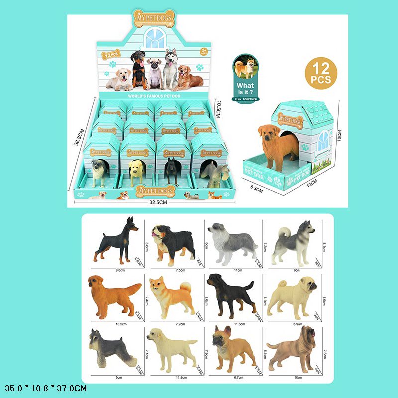 Тварини песики арт. TBS090 (144шт/2) р-р 7*6 см, 12 дисп бокс по12шт 20*7,5*18см.