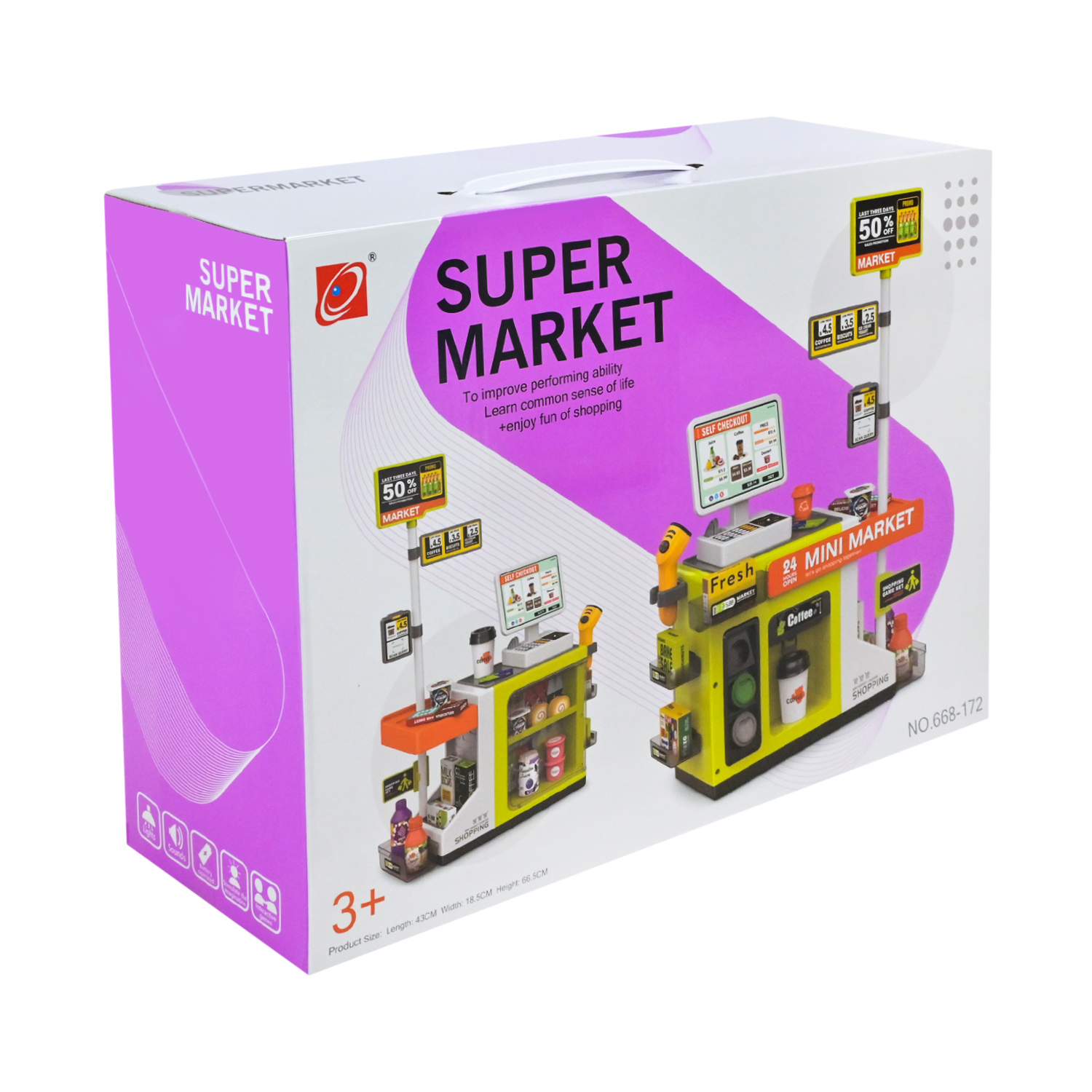 Супермаркет набір арт. 668-172 (18шт/2) батар, 46 предметів, світло, звук , каса, аксес 47*66*20,5 см