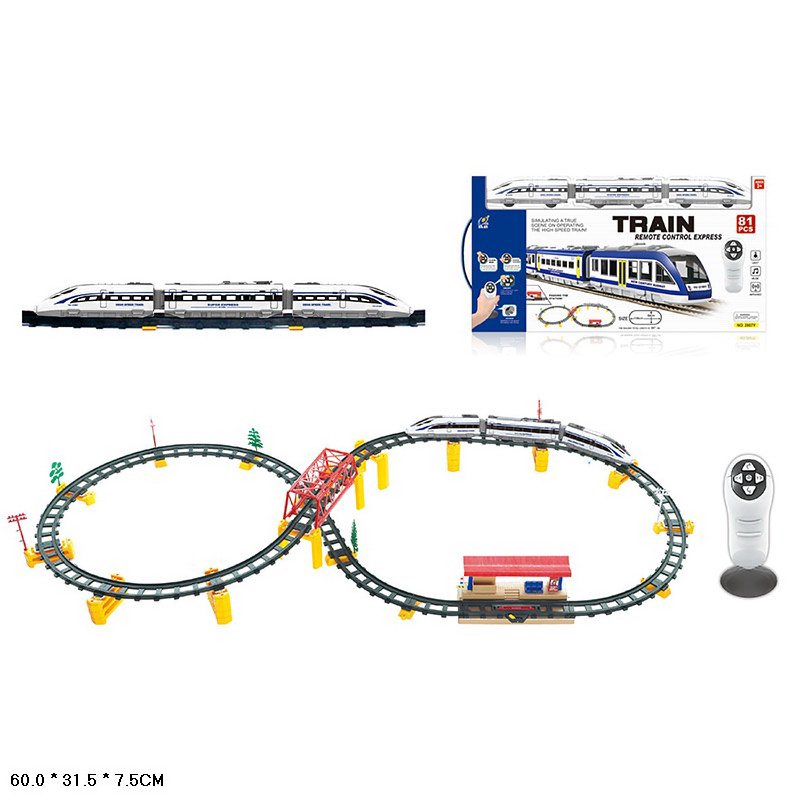 Залізниця р/к арт. 2807Y-2 (12шт/2) батар.,світло,звук, короб.60*31,5*7,5см