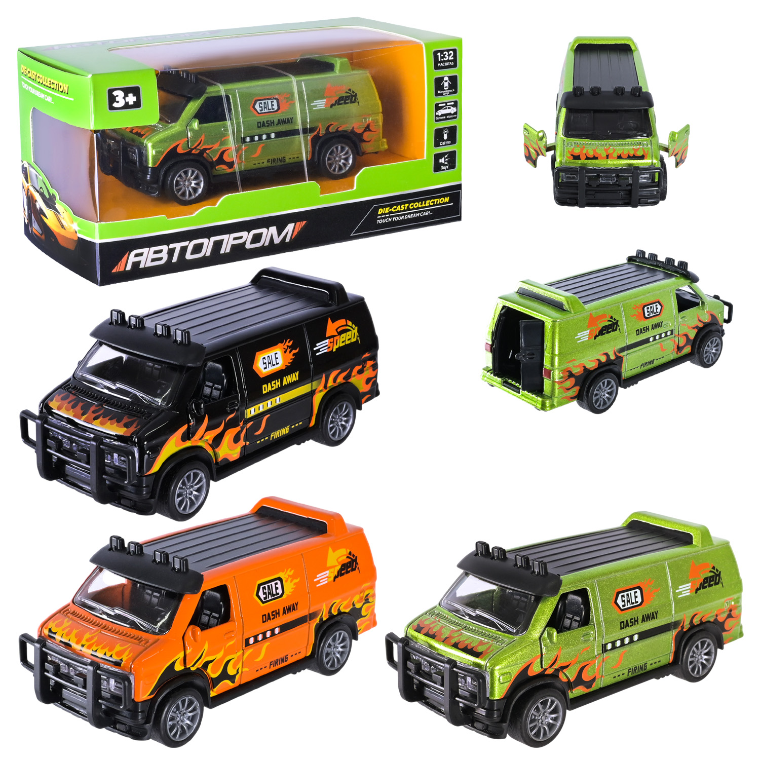 Машина мет. АВТОПРОМ арт. AP74200 (48шт) 1:32,3 цвета,откр.двери,батар.,свет,звук,короб. 15*6,5*7см