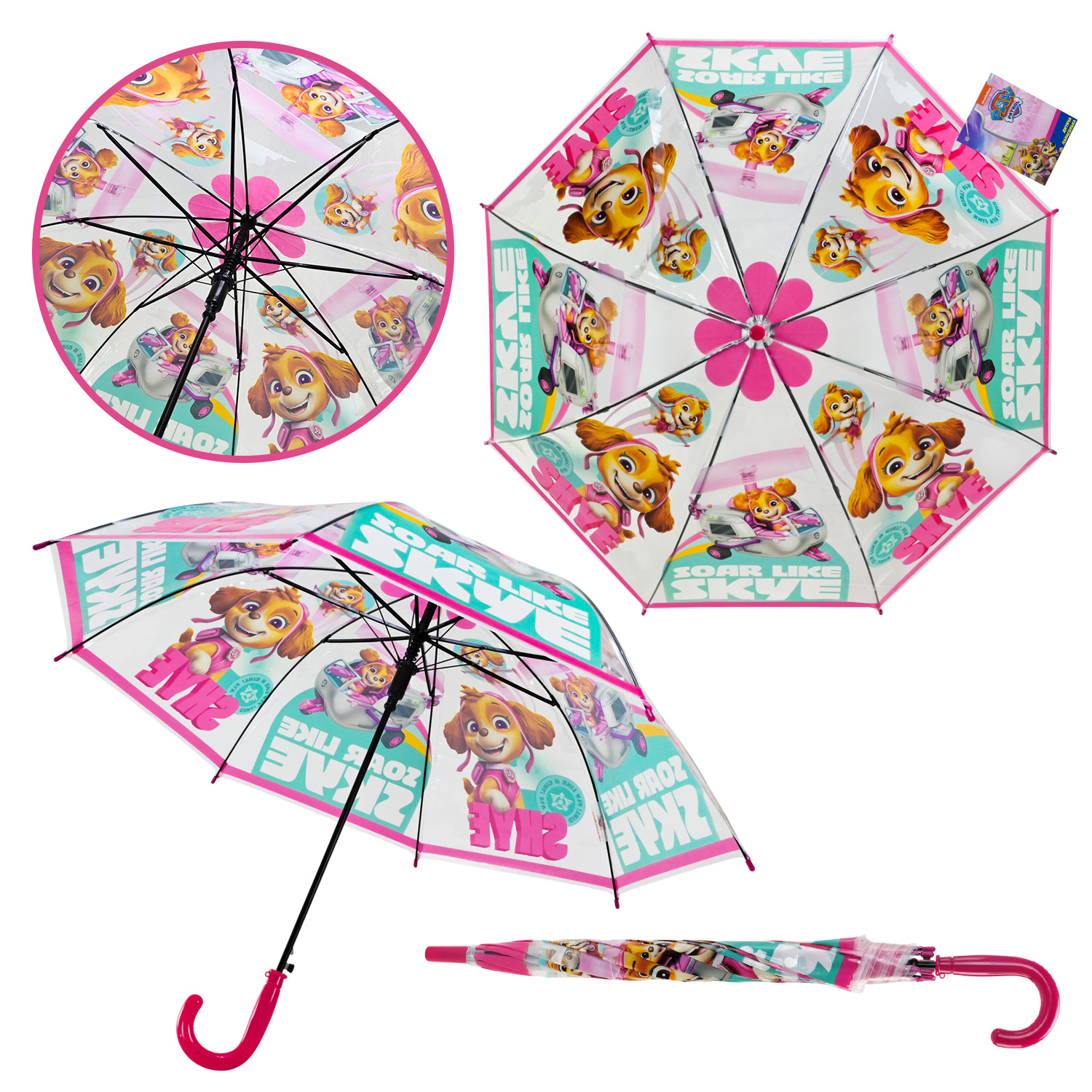 Парасолька дитяча Paw Patrol арт. PL82501 (60шт) pvc 66см