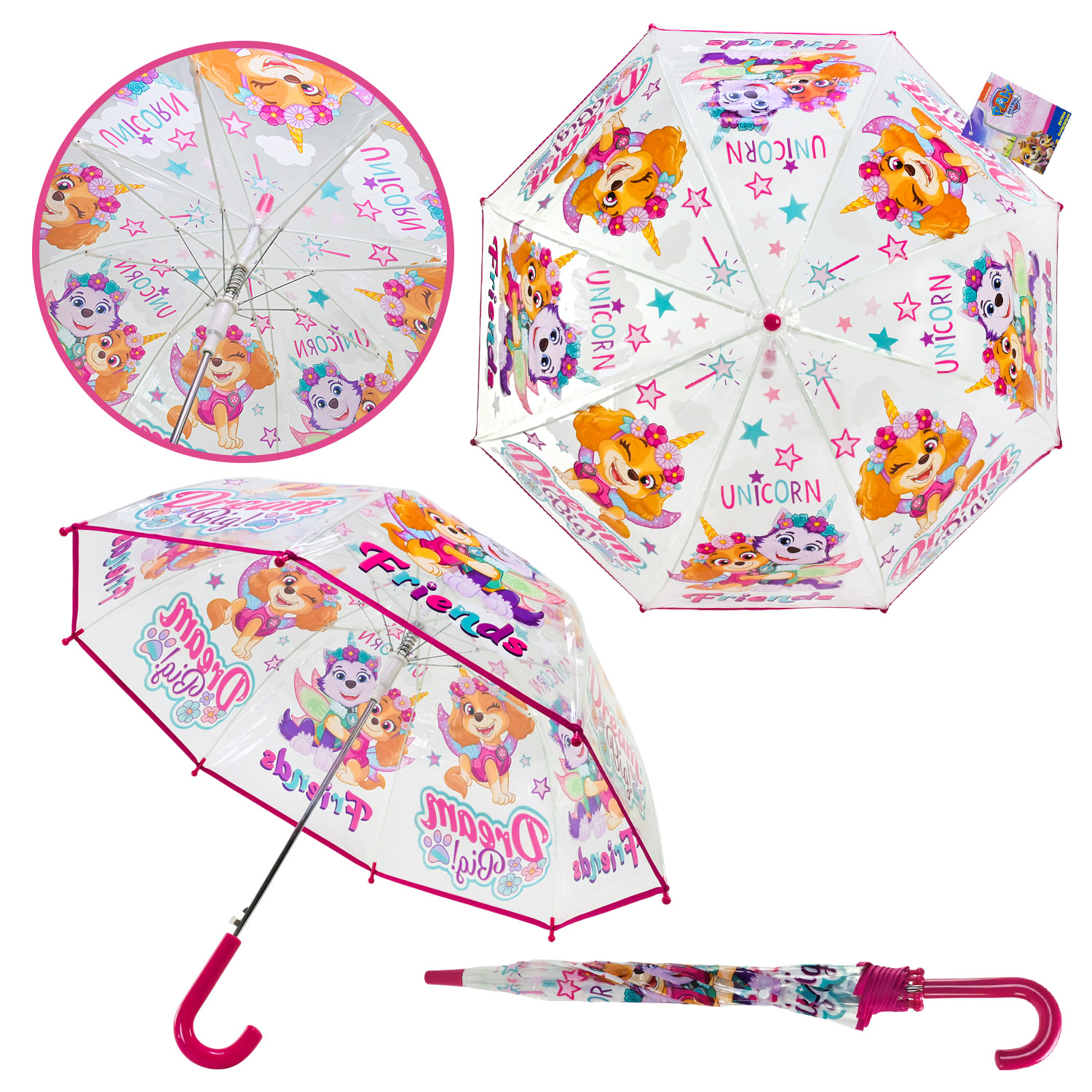 Парасолька дитяча Paw Patrol арт. PL82505 (60шт) pvc 68см